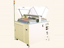 Electrolytic polymerization equipment